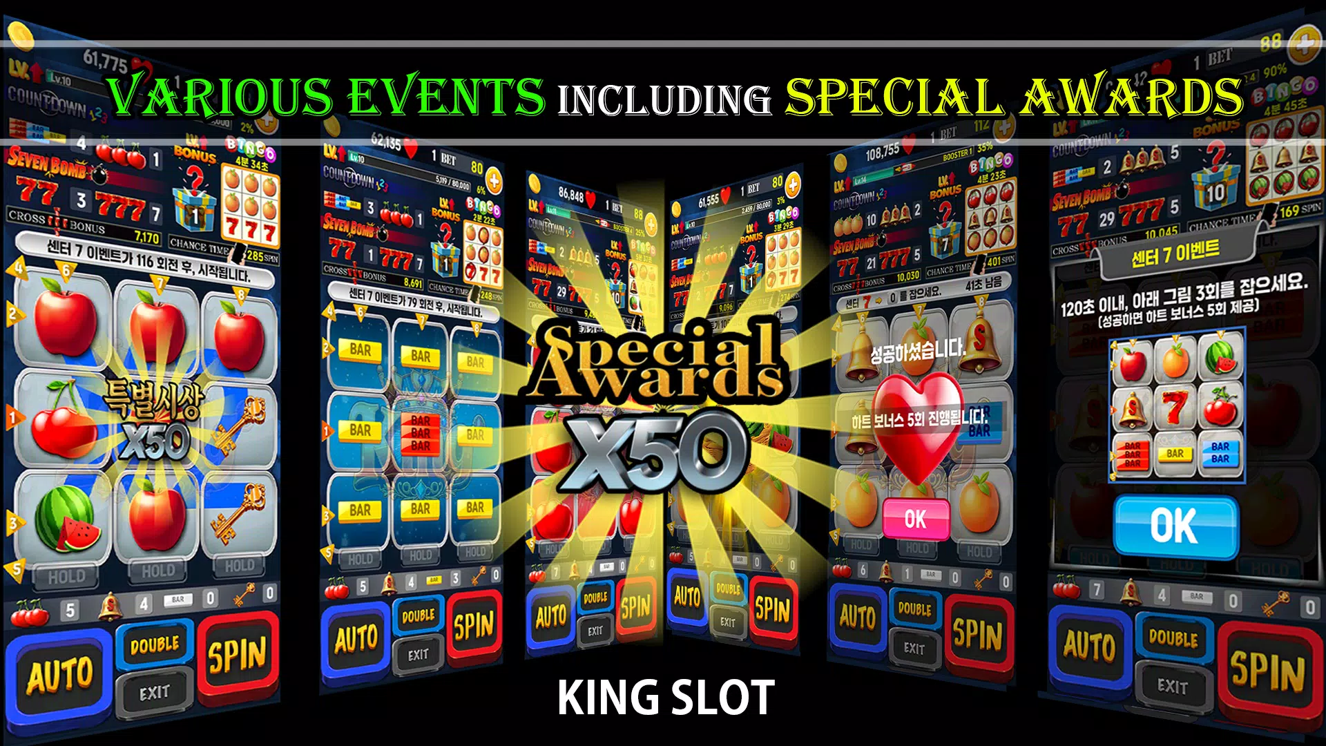 KingSlot KingSlot